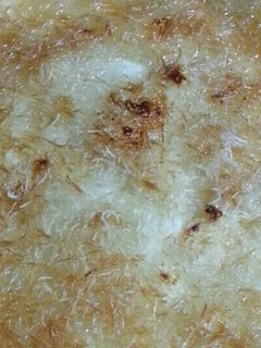 صورة لوصفة كنافه