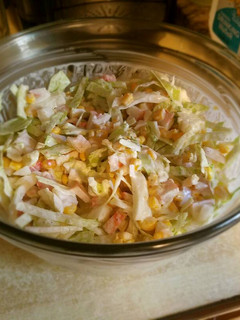 A picture of Crunchy crab salad.