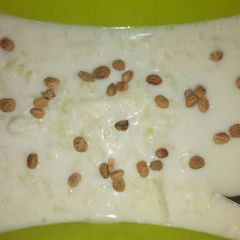 A picture of Lauki ki kheer.