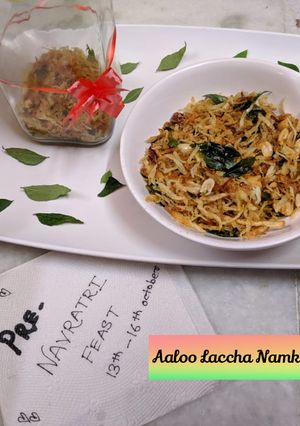 A picture of Aloo Lachha Namkeen.