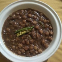 A picture of Chana Masala.