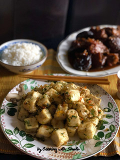 Foto resep Tahu Cabai Garam