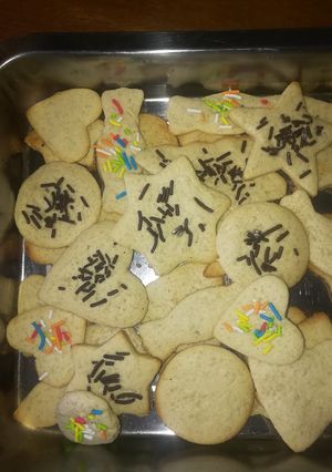 Una foto de Galletas