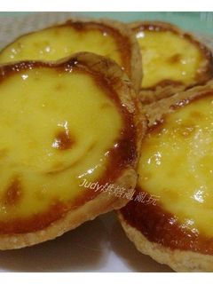 葡式蛋塔(自製塔皮) 的食譜成品照片