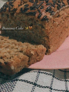 Foto resep Banana cake - 1 telur