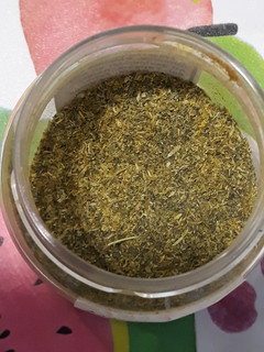 Una foto de Sal de ortiga y manzanilla de mahón