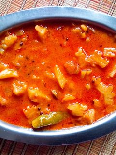 பாகற்காய் புளிகுழம்பு! செய்முறை முக்கிய புகைப்படம்