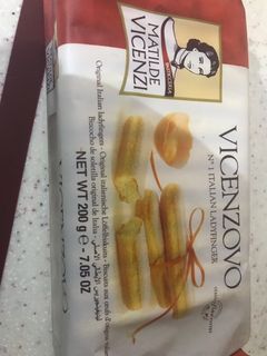 صورة لوصفة حلى التراميسو