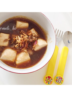 Foto resep Tahu Kukus Daging Cincang (MPASI 1y+)