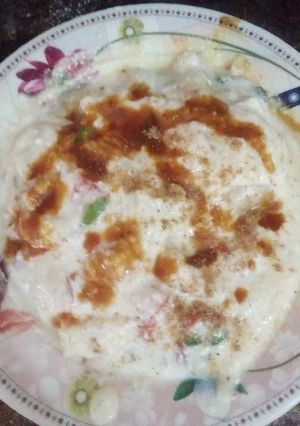 A picture of Dahi phulkian.