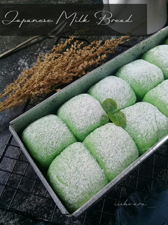 Foto resep Japanese milk bread