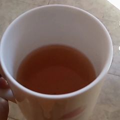 A picture of Kehwa.