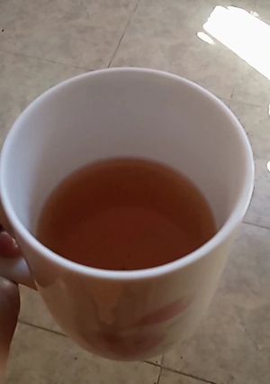 A picture of Kehwa.