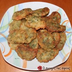 A picture of Fennel fritters from Serifos.