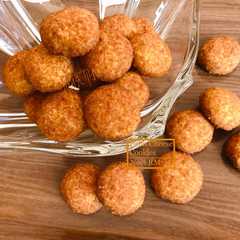 รูปของ Palm Cheese Cookies