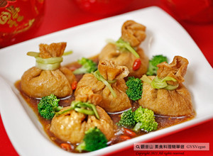 吉祥年菜🌿吉祥福袋(全素)｜觀音山蔬食館｜龍德上師 的食譜成品照片