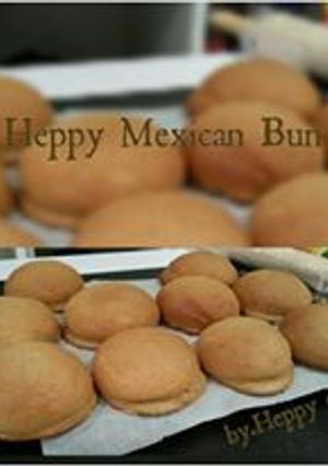 Foto resep Mexican Bun