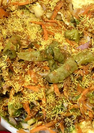 A picture of Fafda Chaat.
