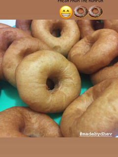 Foto resep Donat