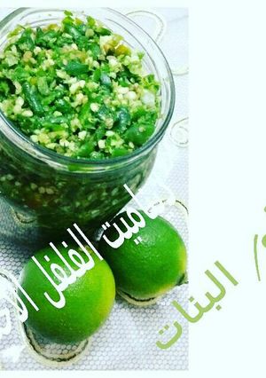 صورة لوصفة ديناميت الفلفل الاخضر