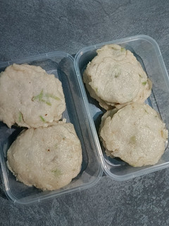 Foto resep Pempek Kulit (Stok Frozen)