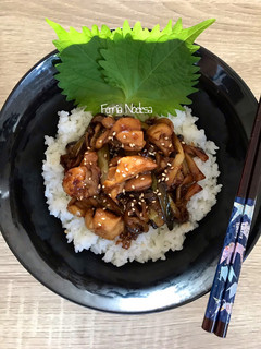 Foto resep Yakitori Donburi
