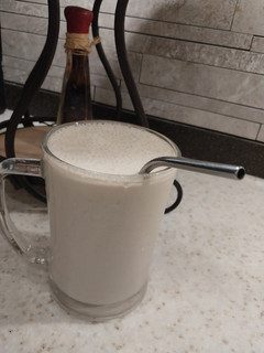 A picture of Banana Honey Smoothie.