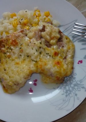 Sajtos karaj recept fotója
