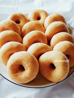 Foto resep Donat kampung