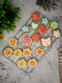 Foto resep Fancy Cookies