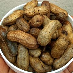 A picture of Nutritional Boiled Peanut.