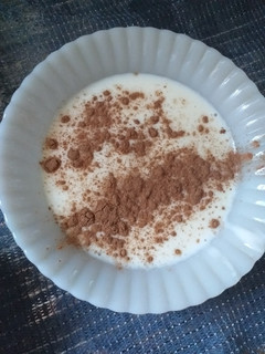 Una foto de Arroz con leche 😍😋