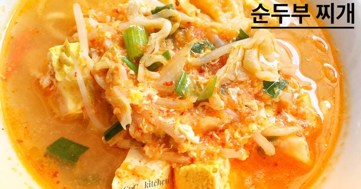  Resep  Sundubu Jjigae Sup Tahu Pedas Korea oleh Wiwiek H 