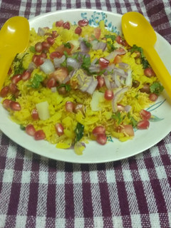 બટાકા પૌવા (Bataka Poha Recipe In Gujarati) રેસીપી મુખ્ય ફોટો