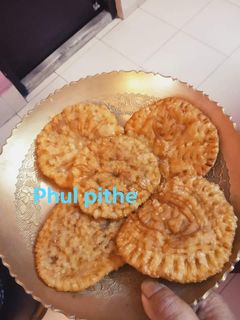 ফুল পিঠা (Phul Pitha) রেসিপির প্রধান ছবি