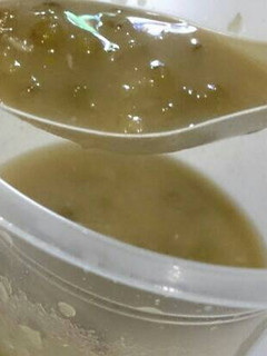 Foto resep Bubur Kacang Hijau