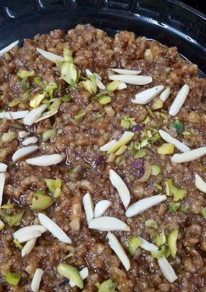 A picture of Walnut Halwa.