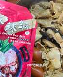 十分鐘上菜-鍋煮麻辣香