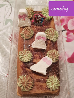 Una foto de Cementerio de flan en el micro para el concurso
