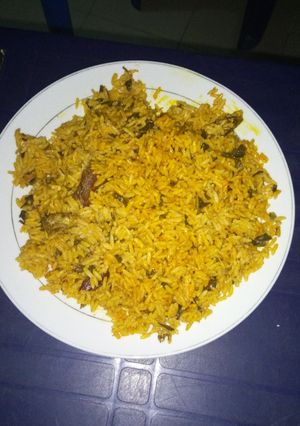 A picture of Native rice.