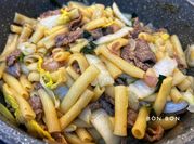 Hình ảnh của nui macaroni