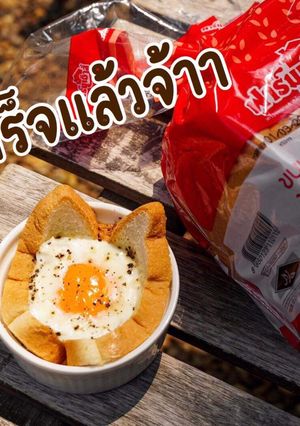 รูปของ ปังไข่ ไมโครเวฟ​