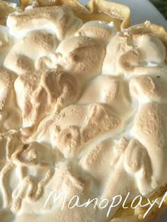 Una foto de Tarta de crema y merengue en GME, GMF y tradicional