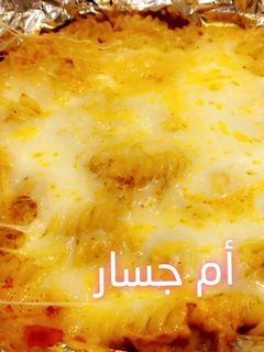 صورة لوصفة باستا القصدير 👌🏻