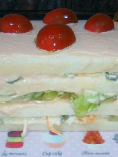 Una foto de Pastel frío salado