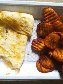 A picture of Plantain.