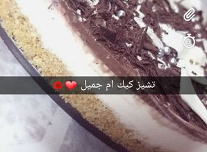 صورة لوصفة تشيزكيك