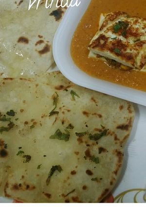A picture of Rice Roti.