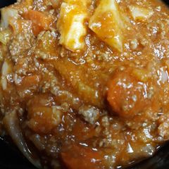 A picture of Beef, Bacon, and Vegetable Soup.