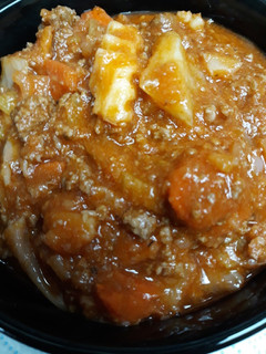A picture of Beef, Bacon, and Vegetable Soup.